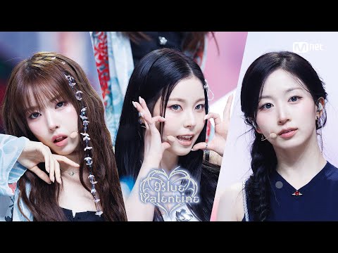 '최초 공개' NMIXX - Blue Valentine #엠카운트다운 EP.909 | Mnet 251016 방송