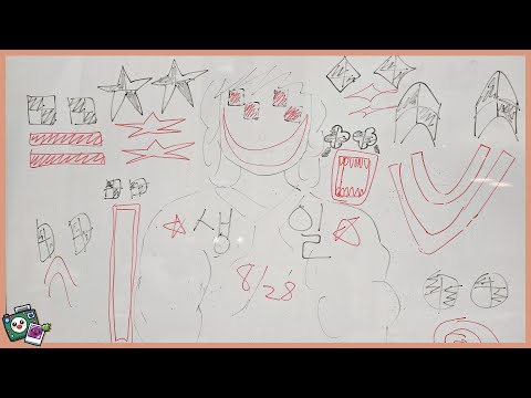 Team Salad Meetup and Kkumong's Birthday! VLOGGU 🎂🥳 Yumong and his wife's week [5th week of August]