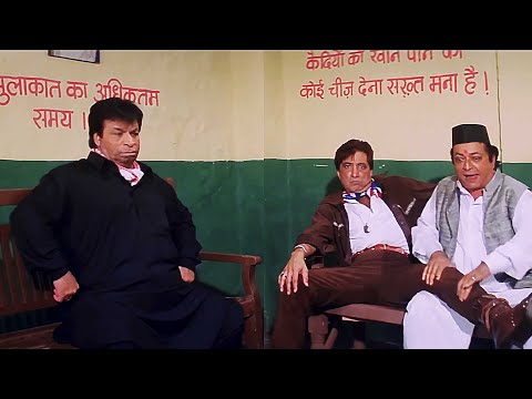 भंगारी दादा जेल में गया लड़की का रिश्ता देखने - Kader Khan | Dinesh Hingoo | Feel Good Movies