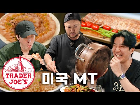 Korean guys go to Trader Joe’s for the first time... crazy dinner party ensues [ENG CC]