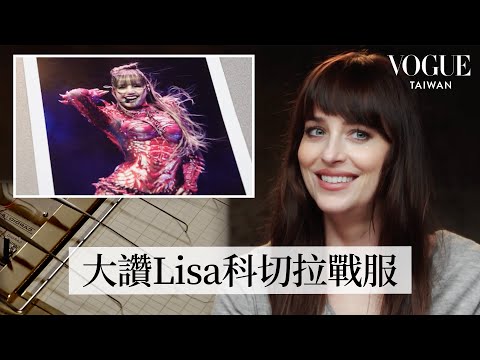 達珂塔強生二度挑戰測謊:竟只為測試說謊技術!曾寄猩猩糞便給好友前任、私下幾乎不用社群、與閨蜜組過樂團?!|明星測謊機實驗|Vogue Taiwan