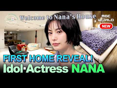 [K-ACTRESS] NANA's Home Tour & Skincare Routine Revealed✨#NANA #HomeTour