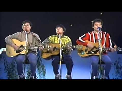 그대 그리고 나 - 소리새 1988