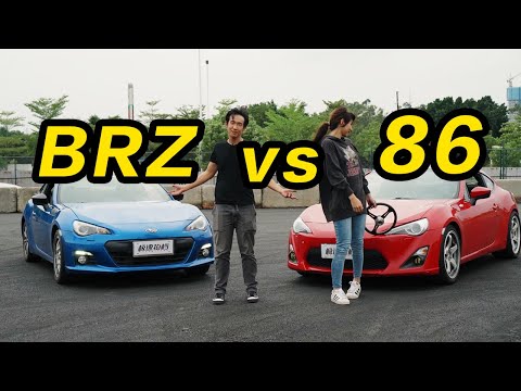 86大戰BRZ！誰更快？
