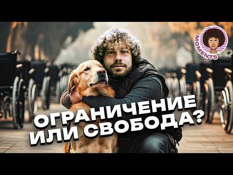 Россия: страна возможностей или нет? | Германия, медицина, пенсия и льготы | Илья Варламов