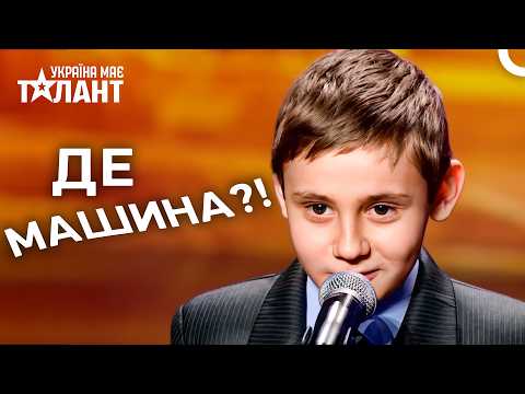 Звуки Цього Хлопця Зламають Ваш Мозок! | Україна Має Талант