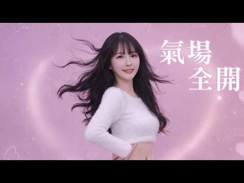 舒子晨性感舞感示範😗｜醫學大聯盟 精選