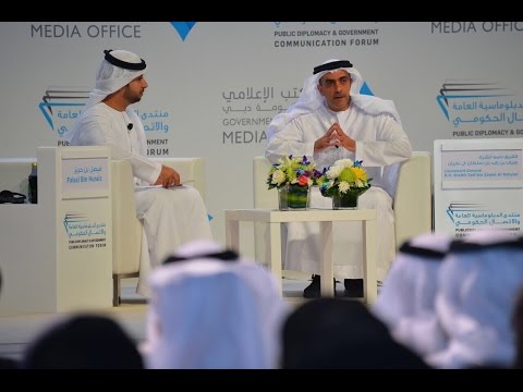 "رؤية القيادة.. وتواصل نحو الريادة" جلسة نقاشية مع وزير الداخلية الإماراتي سمو الشيخ سيف بن زايد