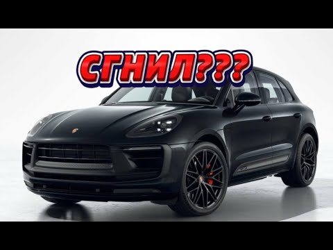 Brutal at the service station or the everyday life of auto mechanics #269 Fresh Porsche Macan rot...