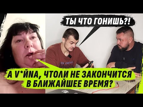 ЗОЛОТОЙ GRабитеLь | ЗАРАБОТКИ для RОDИТЕLЕЙ ЛЮБЫМ ПУТЁМ @VolodymyrZolkin