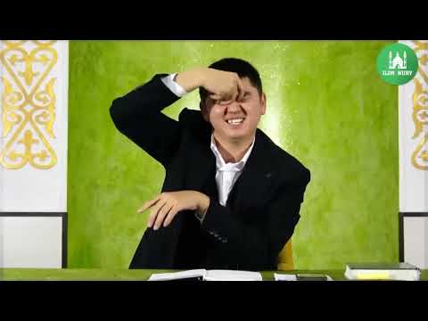 Яжуж бен Мәжуж тайпалары жер бетінде жасырулы.Аллаһ уәдесі келген кезде шығады...