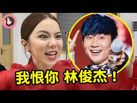 乐坛最招人恨的歌手！根本不给翻唱留后路，邓紫棋：我恨林俊杰！