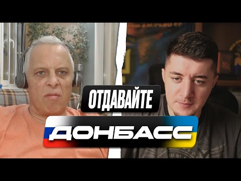 СПЕЦСЛУЖБА КРЕМЛЯ НА РАБОТЕ / ЧТО РОССИЯНЕ ДУМАЮТ О МИРНОМ ПЛАНЕ / ЧАТ РУЛЕТКА