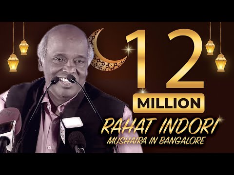 Rahat Indori Mushaira in Bangalore