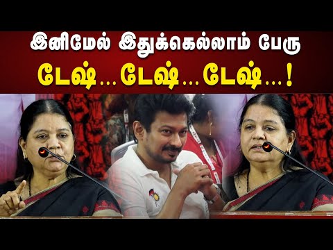 திராவிடம் என்றாலே சுயமரியாதை தான் - வழக்கறிஞர். அருள்மொழி | DMK | Dravidam | Arul Mozhi Speech