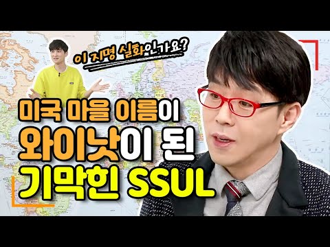 남미에서 브라질만 포르투갈어를 쓰는 이유