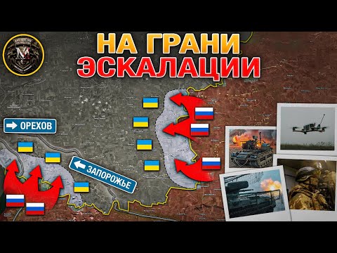 🌎Мир Замер В Ожидании Ответного Удара - Конфликт На Грани Новой Эскалации⚡ Военные Сводки 30.12.2025