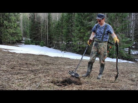 Found an undamaged single-yard #545