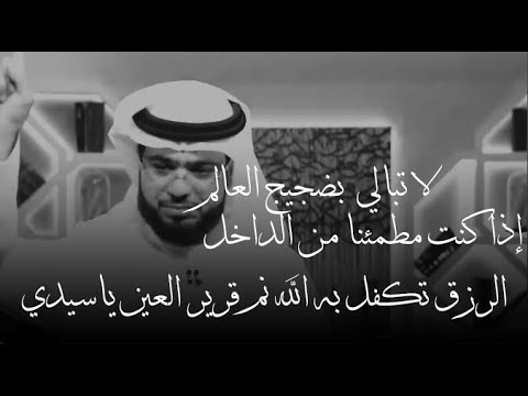 الحياة مجرد لعب ولهو فلا تأخذها على محمل الجدية  ولا تربط سعادتك بأحد ياسيدي