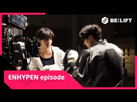 [EPISODE] 'No Doubt' Official 뮤직비디오 비하인드 - ENHYPEN (엔하이픈)