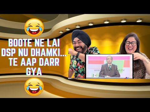 Punjabi Reaction on Chacha Boota Ne Lai DSP Di Class ll End Tak Dekhna Laazmi Ae #preetbanireacts