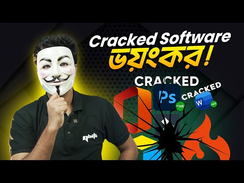 RISK কেন নিবেন? যেসব FREE সফটওয়্যারেই মিলে Pro-Level Feature!