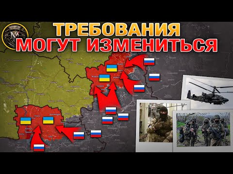 Последние Переговоры⚖️ Фронт От Степногорска До Купянска Трещит По Швам💥 Военные Сводки 28.12.2025