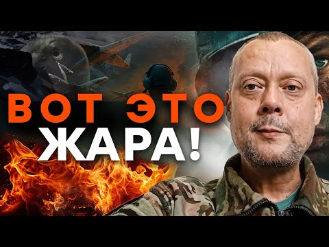 ⚡️НОЧЬ СТРАХА В МОСКВЕ! УКРАИНА ВЫТАЩИЛА КОЗЫРЬ! Оружие пострашнее «Томагавков» уже на подходе!