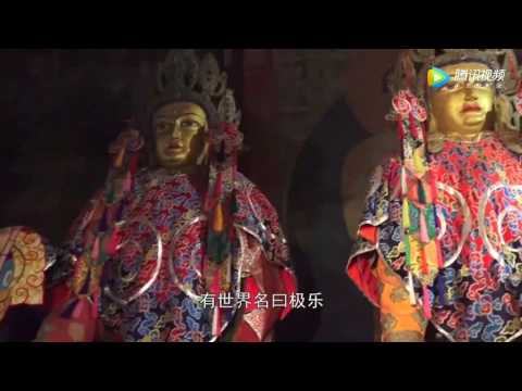 圣地圣法圣迹  桑耶寺（上）