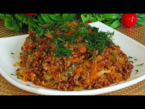 Эта Гречка вкуснее мяса, так готовят только в Турции! Почему я незнала этот рецепт гречки раньше?