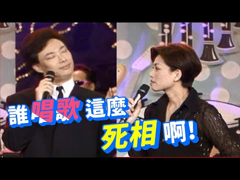 崩潰了! 蔡琴就是讓你猜不到｜龍兄虎弟