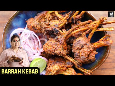 Barrah Kebab | Mutton Burra Recipe | Mutton Tawa Kebabs | Iftar Recipe | Mutton Recipe By Smita Deo