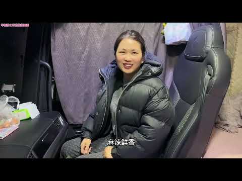 90卡车夫妻新疆阿拉尔装香梨回河南许昌，全程3900公里历经千辛万苦顺利抵达目的地#卡车司机 #货车司机 #货车司机的心酸 #老三v卡车人 #记录卡车生活