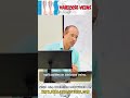 Varicose veins #drnajeeb   #shortvideo    #drnajeeblectures