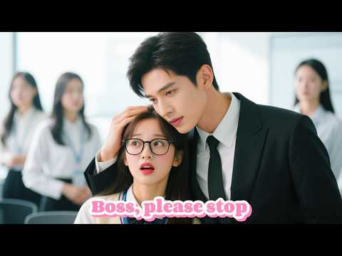 The cold CEO is in love with the silly secretary who pisses him off on the first day.#shortdrama