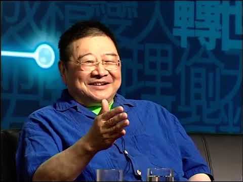 香港書展2006：衛斯理回歸 - 倪匡、蔡瀾