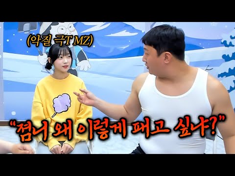 King Ki-hoon oppa who wants to beat me at first sightㅋㅋㅋ