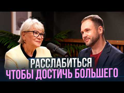 Как вода помогает достигать в легкости? Аквапсихотерпия. Александр Мухин