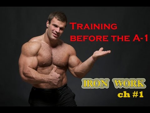 Denis Cyplenkov - Training before A-1