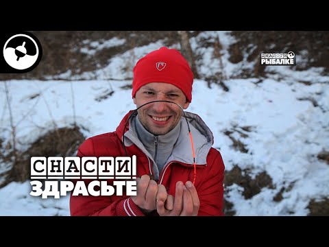 Тестируем фидерные удилища | Снасти, здрасьте!