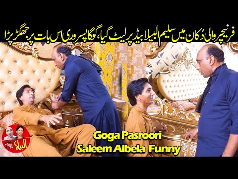 Funny Fight at Furniture Shop Saleem Albela and Goga Pasroori