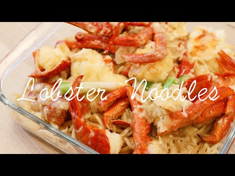 上湯龍蝦伊麵 Lobster Noodles