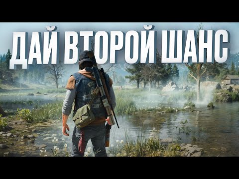 20 ИГР ЗАСЛУЖИВАЮЩИХ ВТОРОЙ ШАНС