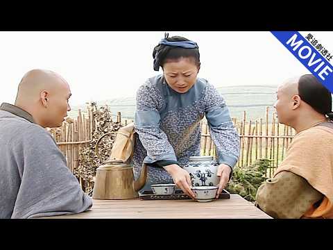 [茶葉記] 采茶女臨死前好心給過路人一杯水喝，哪料他們是欽差，所有冤屈終於得見天日！【康熙微服私訪記】