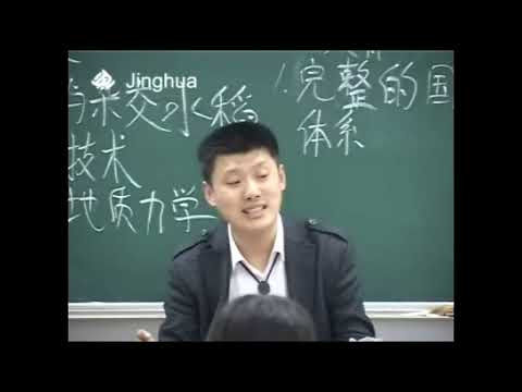 外国人是跟人结婚，中国人是跟房子结婚 #袁腾飞
