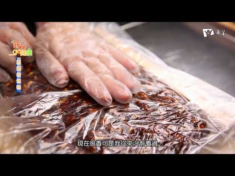 蔬食GO健康 - 南棗核桃糕