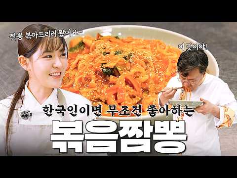 Eunyoung's full of selfishness 💘 I thought I was dying to eat this in Hong Kong!!