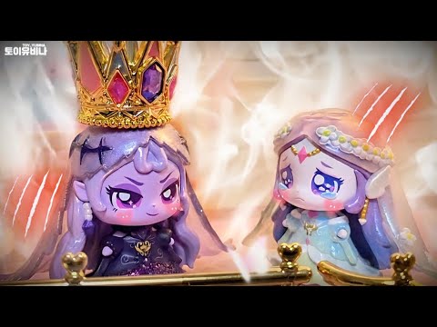 [subtitle]👑Can Princess Eclipse Ping Become the Chairwoman of the Kingdom? | Toyubina