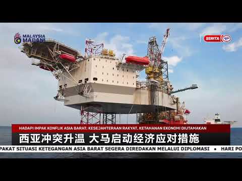 26 MAC 2026 - BERITA MANDARIN