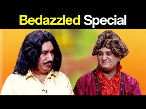 Khabardar Aftab Iqbal 24 March 2019 | Bedazzled Special | Express News
